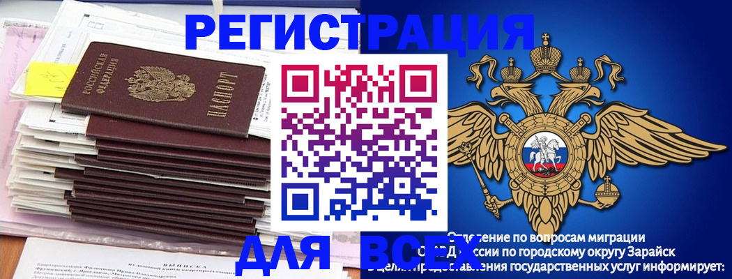 форма 3 в Ленинск-Кузнецком